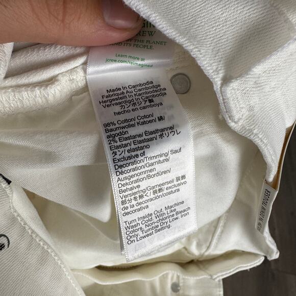 J.Crew 1996 Denim Trouser Jeans WMNS 29P White Hi-Rise Zip Fly Wide-leg Stretch - Picture 8 of 9